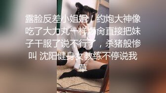 [三洞齐开1女对4男]无套狂插内射学生母狗肛交高潮爽到嗷嗷大叫