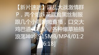 新作合集【苏州摄影师秦先生】专业私拍，艺术与情色完美融合，捕捉不易察觉的美艳瞬间