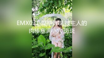 [MP4/249M] 圆脸居家型的淑女漂亮轻少妇，大眼睛太迷人了，奶子有点下垂了是不是生过小孩了，很享受被小哥爆草，居然把她搞得高潮连连