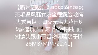 [MP4]STP29162 170CM情趣猫耳朵小姐姐！找了个小哥来操她！摄影师旁边拍摄，怼着骚穴猛操，干完摄影师继续 VIP0600