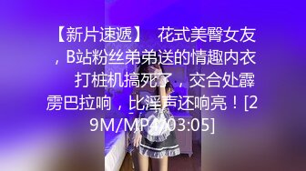 商场女厕全景偷拍破洞牛仔裤美女的 多毛小嫩B