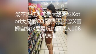 台湾SWAG_ladyyuan_swag万圣特辑露脸全裸与天狗男内射中出