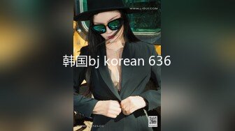 《人妻熟女控☀️必备》强烈推荐！风韵犹存大奶一线天美鲍网红熟女【亚馨】订阅私拍，各种露出外拍性爱口交紫薇太好了绝对败火 (6)