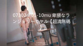 日常更新2023年12月9日个人自录国内女主播合集【142V】 (38)