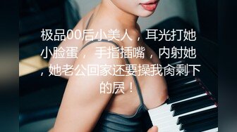 美女模特被摄影师骗炮高清露脸完整版