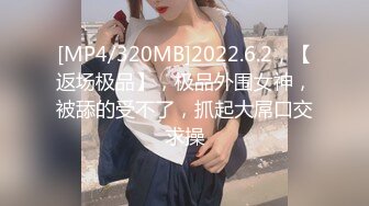 STP13252 台湾SWAG『Kewe』甜美少女 制服无套性爱实战 甜美叫声无敌尻枪