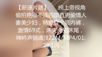 天然巨乳人妻！FansOne网红反差婊【420Abby】订阅 超美大奶大乳头户外露出3P啪啪[MP4/1120MB]