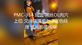 黑丝熟女人妻 啊啊 快插我逼 今天我要惩罚你内射我 上位骑乘摆动着磨盘大肥臀 骚叫不停 欲罢不能 射了一骚逼