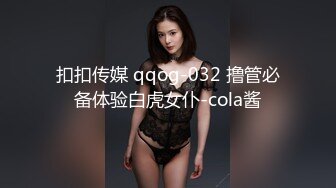 0532极品美臀，全自动设置