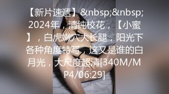 ★☆全网推荐☆★11月最新强推，网美推车OnlyFans极品女M母狗变态人妻ann私拍，NTR老公3P双飞多人淫乱主打一个刺激 (5)