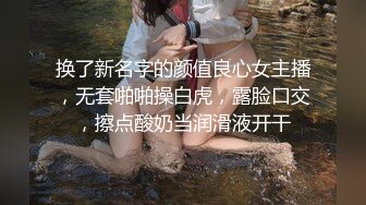 麻豆传媒 ps-023 搭讪传单打工女