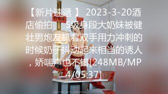 夫不在の自宅エステサロンに性欲モンスター袭来！おじさんち●こでガチハメされ完堕ちした人妻エステティシャン 东山みえ