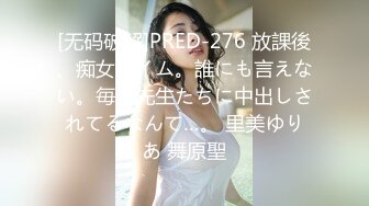 《重磅?极品泄密》推特气质女王长腿反差女神！淫荡美娇娘【美杜莎】最新私拍，约炮金主户外露出调教3P4P多场景