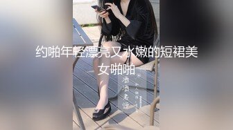 性视界 XSJ-128《奇淫三国》之温屌斩华雄-莉娜