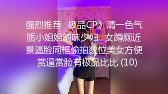 天美传媒TM0114被偷窥的卧房美女 租房被偷拍被房东以视频要挟爆草-艾莉