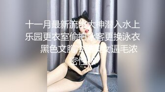 KTV纹身帅哥约操伪娘