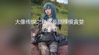 最新网红瓜曝光，抖音二次元卡哇伊可盐可甜高颜美少女【小九酱】露脸定制私拍，美鲍美菊道具紫薇啪啪呻吟销魂，撸点很高 (5)