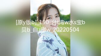 ✿最新流出FC2-PPV限定系列✿美乳美尻25岁高颜值素质女神援交✿身材无敌无套中出内射✿满满撸点