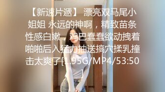 商场女厕蹲守珠宝店的黑丝高跟美女3肥美的黑鲍鱼 (1)