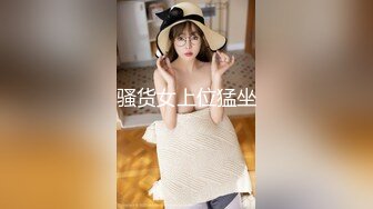 秀人网 潘娇娇 核弹巨乳超大尺度姐妹花厨娘一块撸串和摄影师一块3P 隐藏版