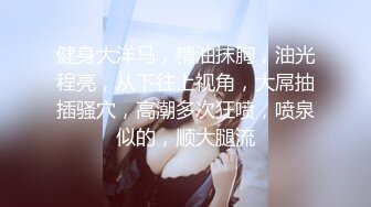 巨乳奶妈，搁家里一个人无聊，想到挤奶水，奶量飞溅 ，清醇欲滴的母乳 好想喝一口！