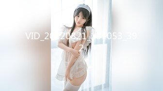 [MP4]超顶校花极下海美少女▌小敏儿▌萝莉嫩妹肉体还债 明媚眼眸顶撞蜜穴