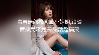 [2DF2]【极品东南亚探花】高价网约越南模特，肤如凝脂，温柔乖巧，一对美乳让人把持不住 -&nbsp;&nbsp;[MP4/86MB][BT种子]