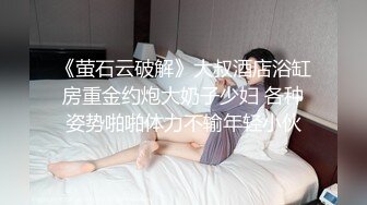 【重磅核弹】极品颜值女神【mympet】完美露脸，非推特免费资源，露出裸舞抖音风换衣啪啪 (4)