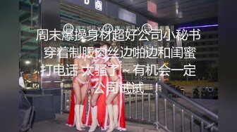 【极品性爱❤️丝袜骚妻】论坛大神最新性爱投稿❤️黑丝骚妻逐渐失控 女上骑乘 干净粉穴操白浆 高清1080P原版无水印