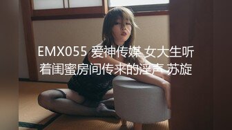 『优咪』纯欲反差清纯少女拘束炮机高潮、羞辱、性交、连续高潮、淫语、自慰、后穴、肛门调教，把清纯学妹调教成发情母狗