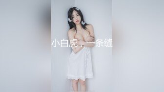 性感御姐【美术生学妹V可约】苗条好身材嫩奶头淡粉高跟黑si道具自慰【32V】  (6)