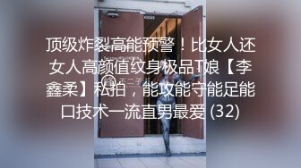 精东影业JDXYX034相亲女的跪式服务