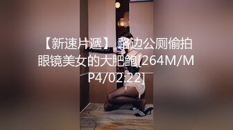 七公子超爽演示,湿润舌头舔大鸡巴