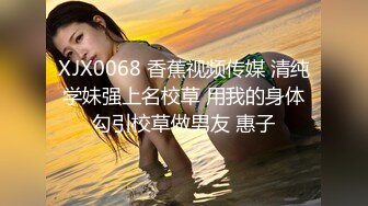 一对巨乳美女主播直播浴缸裏洗澡誘惑挑逗网友 貌似好多淫水流出[MP4/792MB]