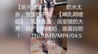 后入无毛逼长腿马尾辫妹子双机位拍摄上门服务态度不怎么好一直催