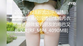 [MP4/ 260M] 皮肤黝黑的漂亮女友，露脸出镜骑乘大肉棒，全程都是女友在动，舒服内射！