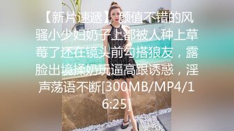 STP26588 ?网红学妹? 露脸貌美JK少女深情表白学长▌恬恬 ▌毕业请求做一次好吗 阳具极速抽插潮吹 干死小母狗了学长