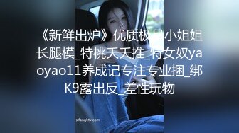 [MP4]星空传媒-不一样的换妻计划 妻子的报复 老公爱上她闺蜜 老婆出轨他好友