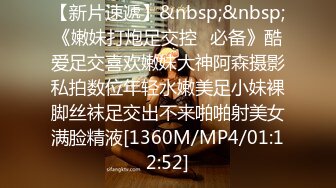 91制片厂 91BCM003 外出旅游意外肏了个美女 醉酒走错房间被爆肏 肥嫩鲍鱼吸精榨汁 爽翻爆射尤物 李依依