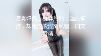 【新速片遞】&nbsp;&nbsp; 大型购物中心女厕多角度偷拍制服高跟美女的大肥鲍[117M/MP4/00:48]