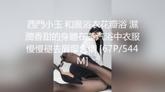 (麻豆傳媒)(blx-0017)(20230104)受脅迫的性感人妻被爆操-梁芸菲