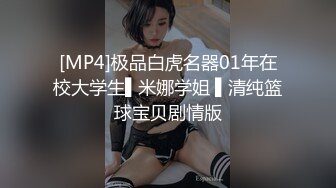 STP22777 今夜高端外围女神场 风姿绰约娇俏动人 花式啪啪 猛男出站高潮必达