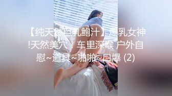 极品网红『香港美少女』幻身冷傲防疫先锋女神 爆裂黑丝无套抽插爆操 后入冲刺到内射 国语中字 高清1080P原版无水印