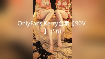 [MP4/1.1GB]推特00後，洛麗塔網紅嫩妹【小艾】訂閱福利②，JK情趣足口交，啪啪中出內射 第3部