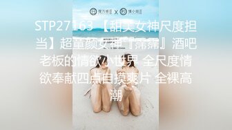 新片速遞】&nbsp;&nbsp;✨【Stripchat】“我感觉我好像要喷了”黑丝嗲台妹「lollipop」AV棒顶阴蒂假鸡巴插屄爽到潮喷[992M/MP4/34:15]