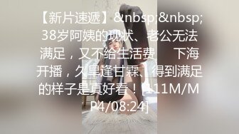 星空传媒XKG009高三学生妹被老师爆操出水-香菱