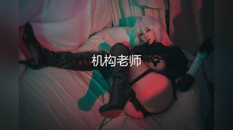 ❤️万人求重磅福利，OF极品大乳头原味小清新反差女神【纭纭】订阅，白皙蜜桃臀粉嫩美鲍道具紫薇各种淫态勾引 (5)