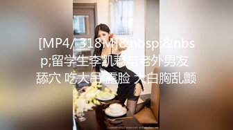 [MP4/ 732M] 少妇人妻 光着大肥屁屁干家务 看着受不了 上去就一顿爆操 内射一骚逼