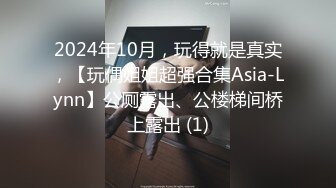 【新速片遞】 【极品❤️小热巴】Una尤奈✨ 担保人胴体蜜穴补偿 婀娜多姿的身材 温柔小嘴舔食肉棒太有感觉了 无套顶操女神飙射[393MB/MP4/23:41]