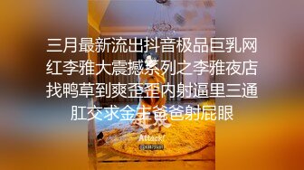 ✿娇小可爱双马尾✿超极品合法卡哇伊小萝莉，诱人小白兔晃动惹人眼，白虎嫩穴又粉又嫩又紧，轻轻一操就哼哼唧唧的